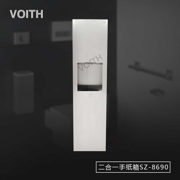 �����һ��ʽ��ֽ����Ͳһ���SZ-8690