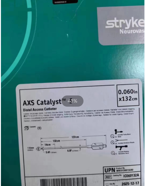 ʷ����stryker һ����ʹ��­��Ѫ˨�������� Catalyst CAT6/CAT5 M003IC060132A0