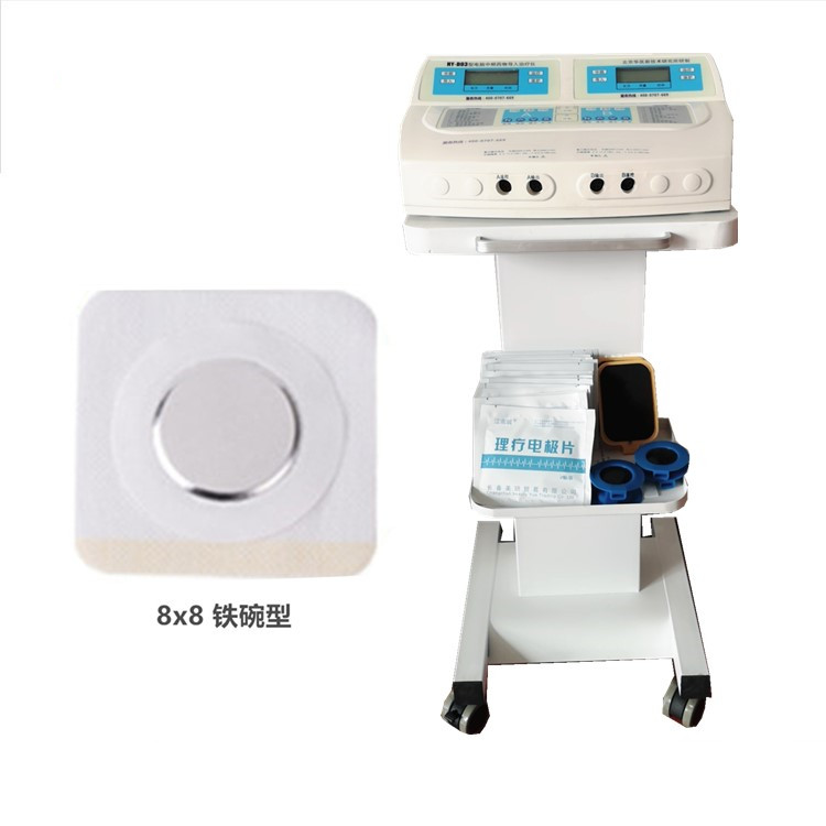 ��ҽ����͸ҩϵͳ ������Ƶ������ ��ҽ���������� ����͸ҩ��