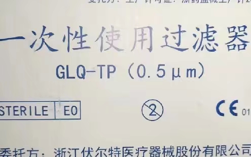 һ����ʹ�ù�����