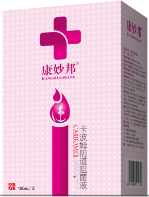 ������ķ�������Һ/����ķ�������Һ/����ķ����ϴҺ/����ϴҺ