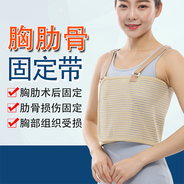 ���߹ǹ̶���/�����������ش�