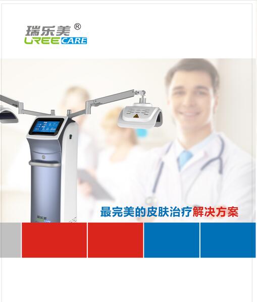 �����ۺ�������