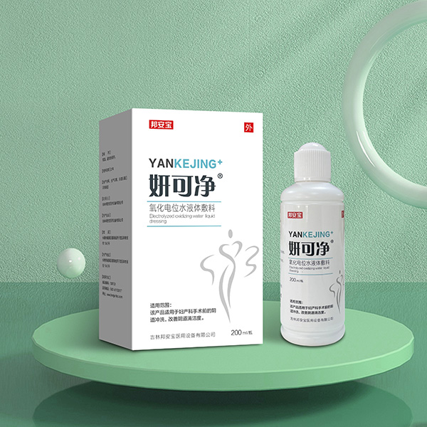 ���ɾ�?������λˮҺ�����200ml