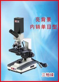 һ��Ѫ�����