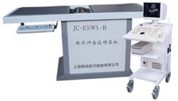 ������ʯ��