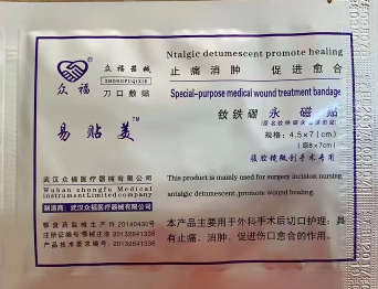 ����������/΢�������������˿ڷ���