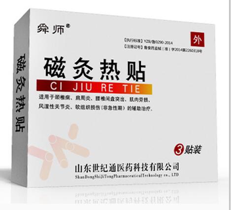 ˴ʦ�ž����� �ٴ����Ⱦ����ž�����