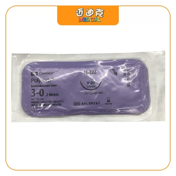 Covidien�»�GL-122�ϳɿ���������Ʒ��ߴ�ͳ��