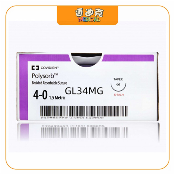Covidien�»�GL-34-MG�ϳɿ���������Ʒ��ߴ�ͳ��