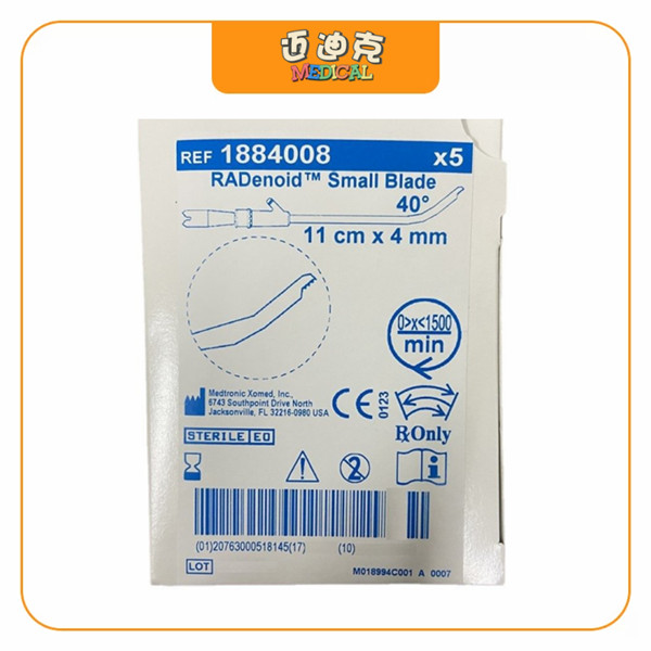 Medtronic������1884008һ����ʹ�õ�ͷ