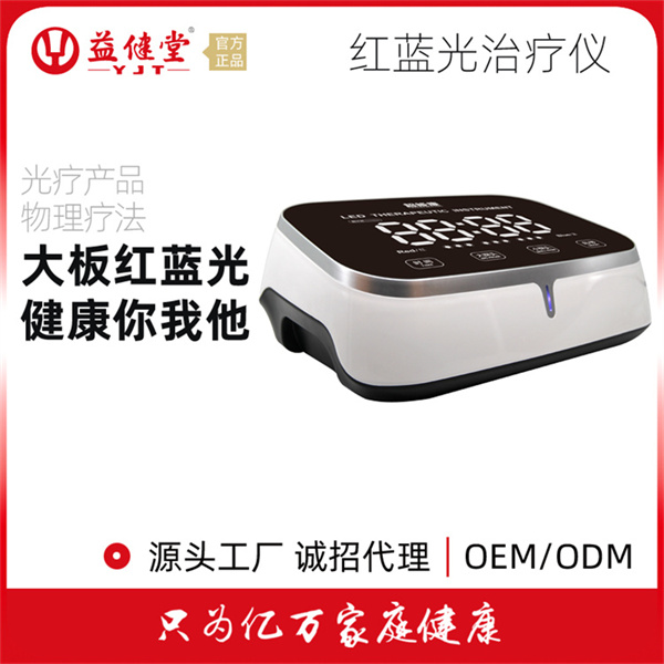 �潡�ú�����������LED˫��� �������������� �����д���