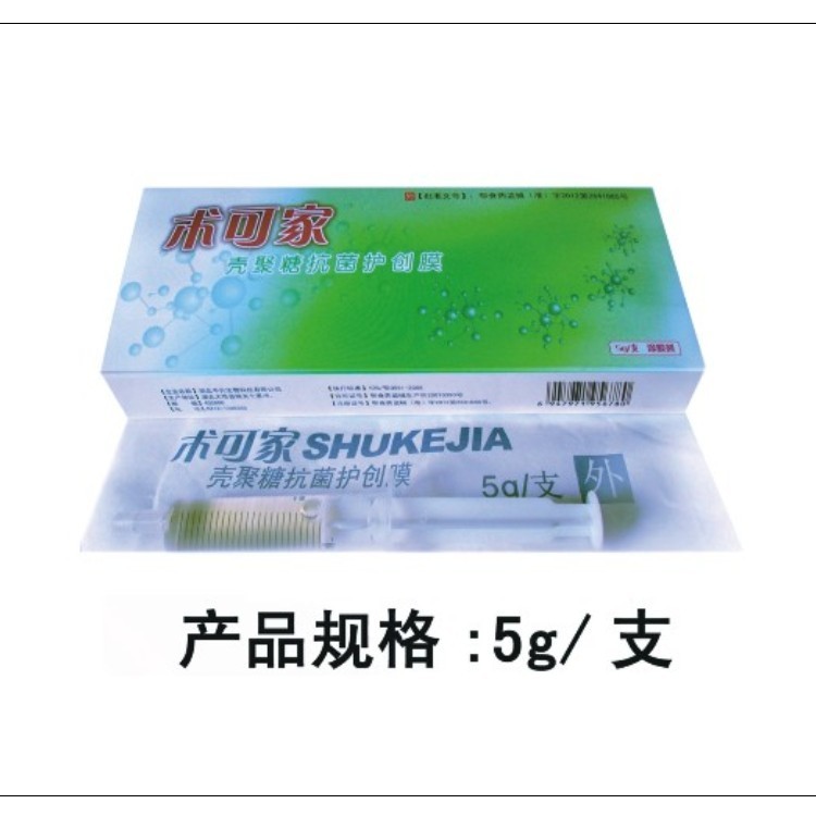 ���ɼҿǾ��ǿ�������Ĥ