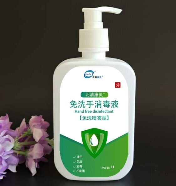 ���念����ϴ������Һ