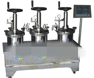 �������ռ�ҩ��