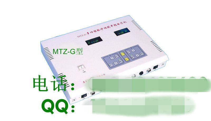 ������Ƶ���ƻ�MTZ-G��