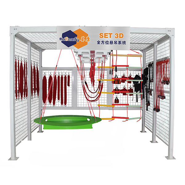 ��ͯ��������ѵ����SET�������˶�ѵ������