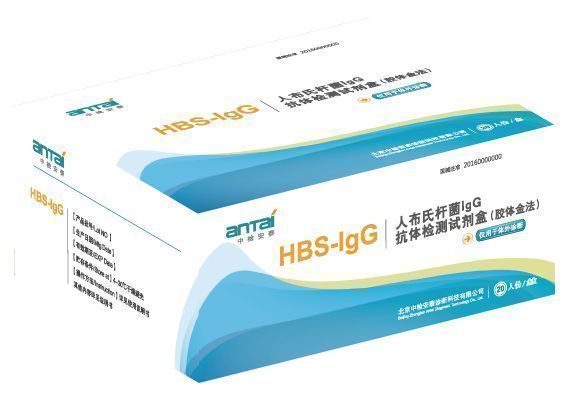 �˲�³�Ͼ�IgG�������Լ��У�����𷨣�