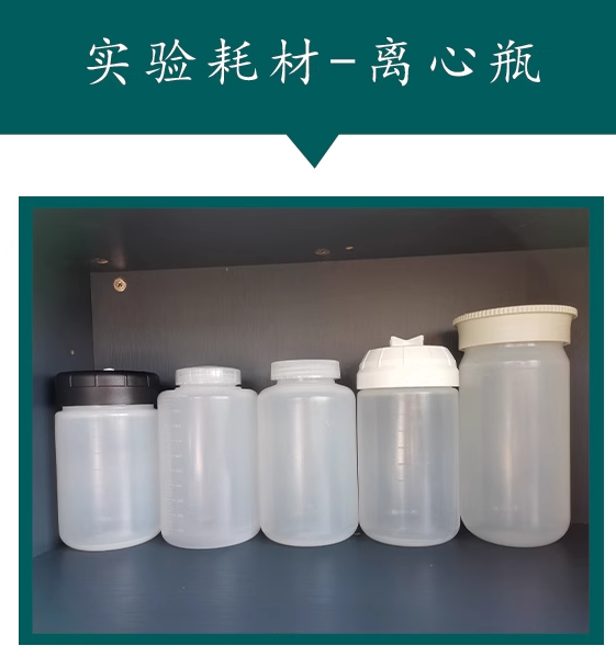 ����ͨ��1000ml����ƿ �������±��������ȵ�1000ml��������ƿ