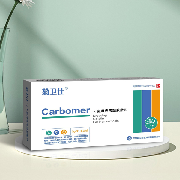 �����˿���ķ�̴���������