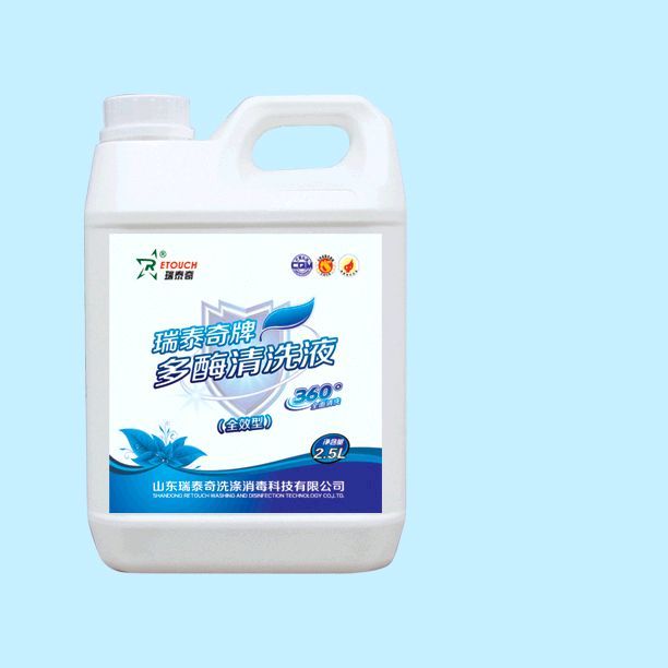 ��̩���ƶ�ø��ϴҺ