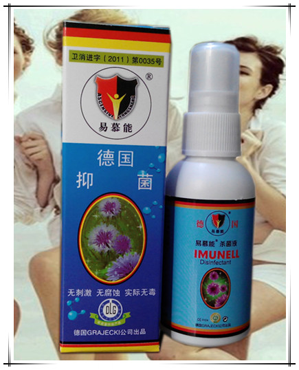 ��������Һ