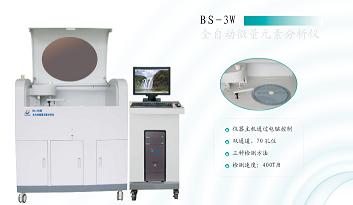 ȫ�Զ�΢��Ԫ�ط�����