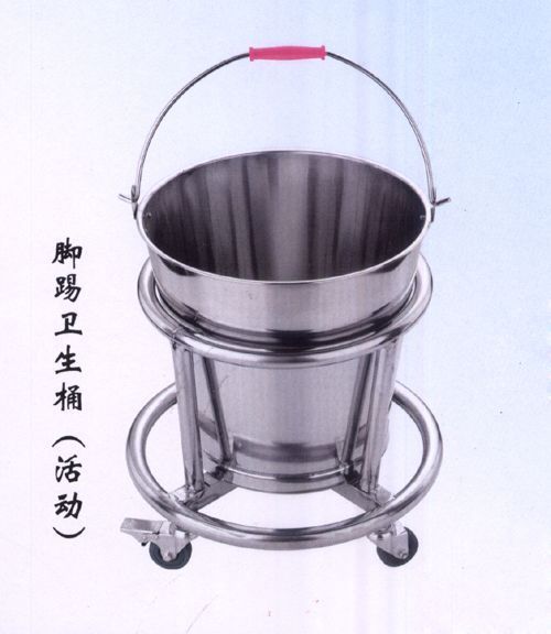 ����ֽ�������Ͱ/�
