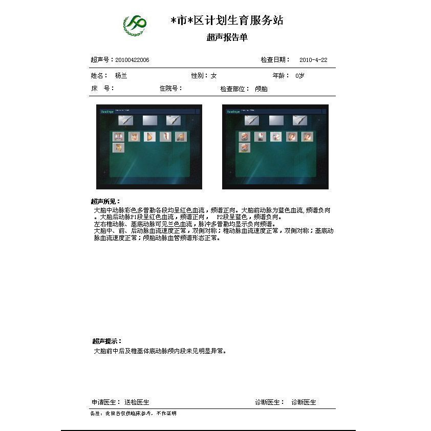 ��������վ