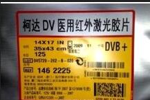 �´�ҽ�ý�Ƭ