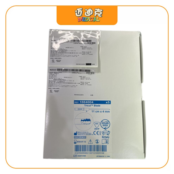 Medtronic������1884004һ����ʹ�õ�ͷ