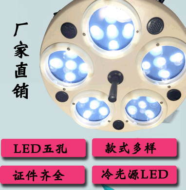 LED����������������Ӱ����������ó������׵�
