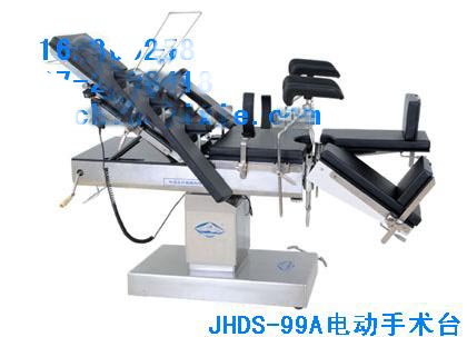 �๦�ܵ綯����̨