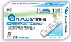 ��˹��������ֽ