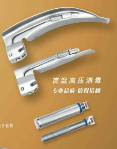 �����ʺ��� YL04-IaZ