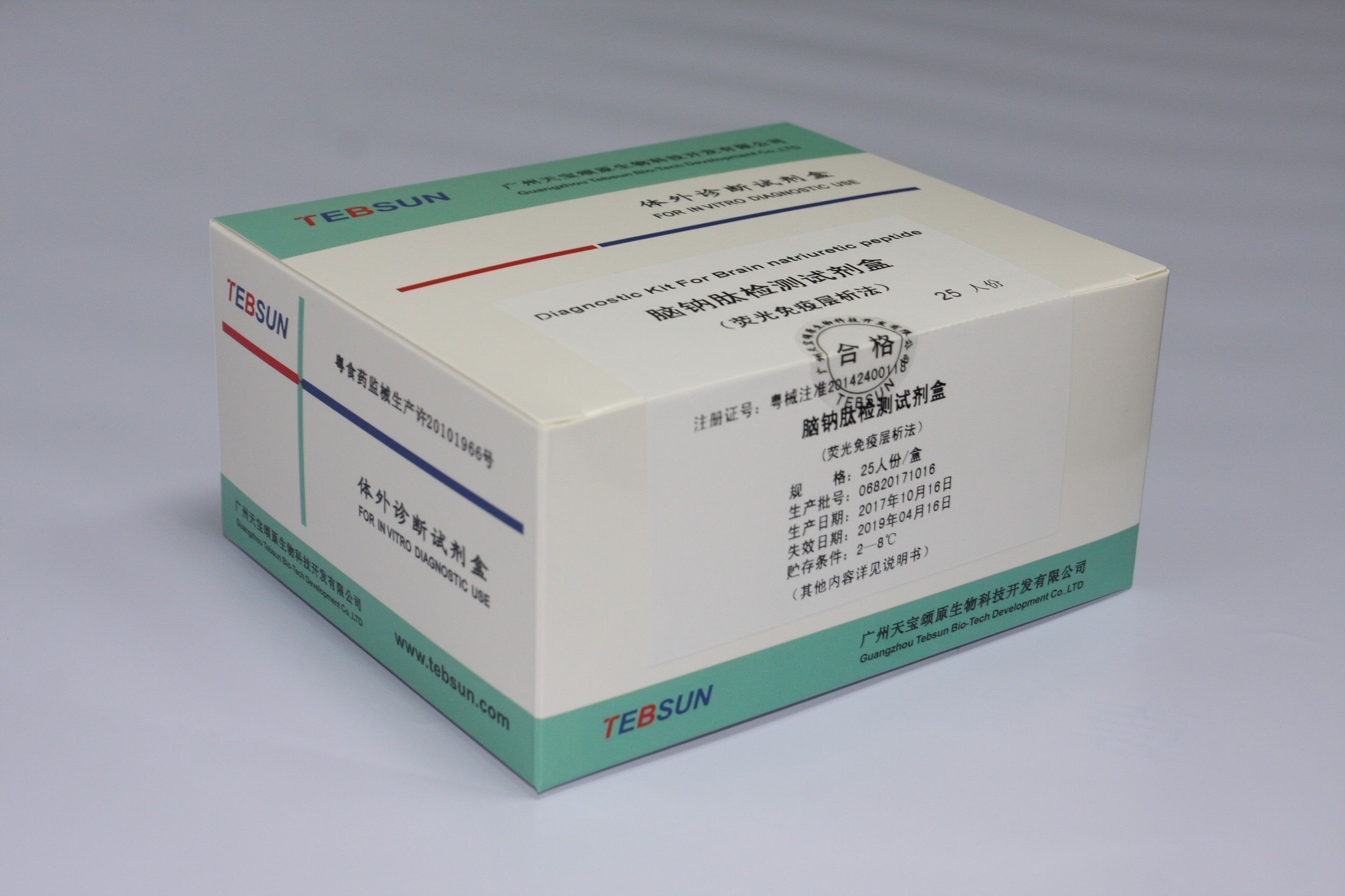 �����ļ���Լ��У�ӫ�����߲�������