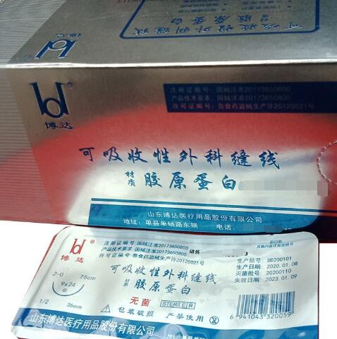 ��ԭ���׷����