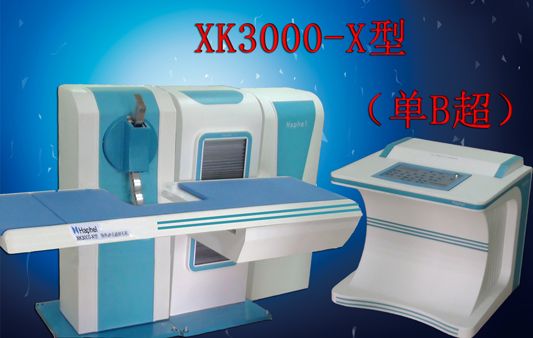 ������ʯ��