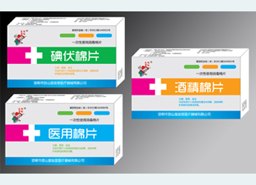 �ƾ���Ƭ  (B��)