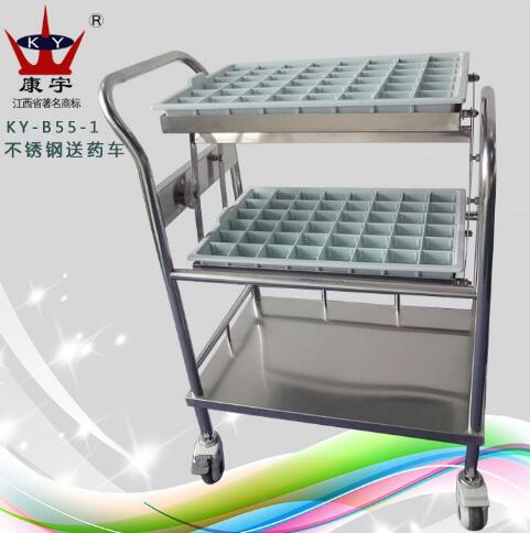 ����ֻ�ҩ��/��ҩ��