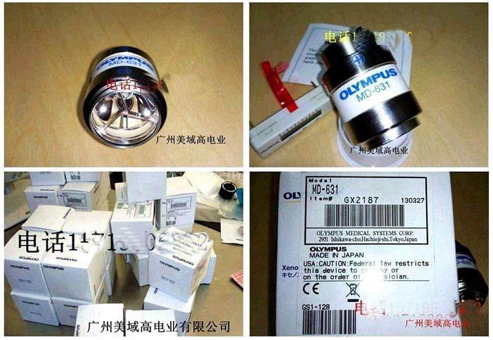 OLYMPUS������ǻ�����Դ����