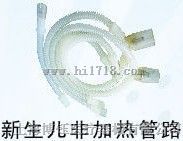 �ظ�ʽС��������·