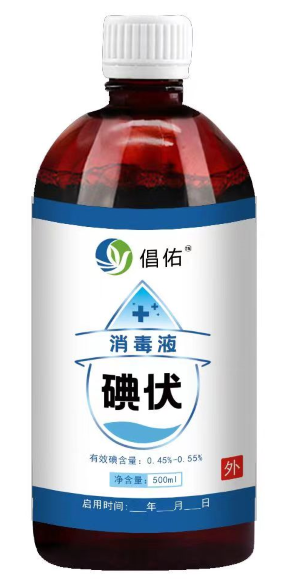 �������Һ