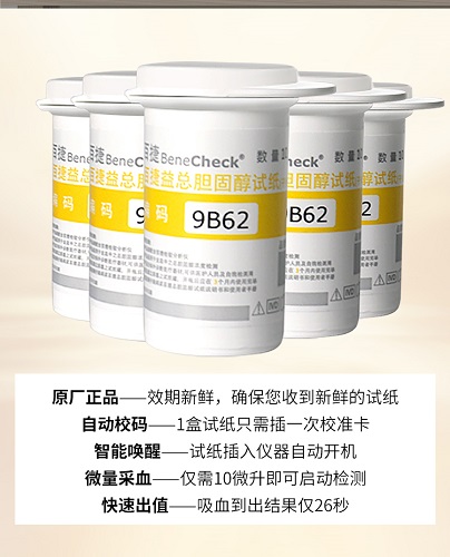 �ܵ��̴���ֽ