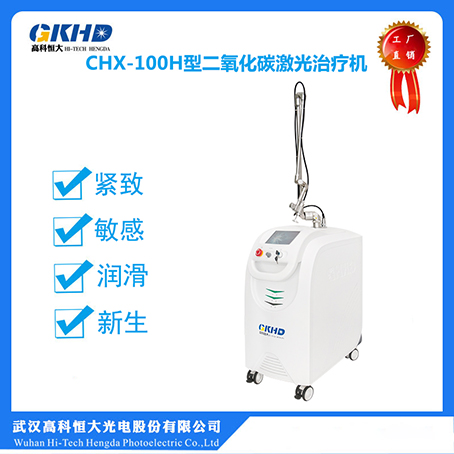 CHX-100H����������˽�ܶ�����̼�������ƻ�