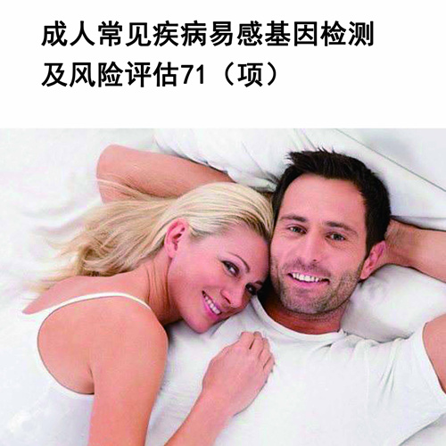 ���˳��������׸л����⼰��������