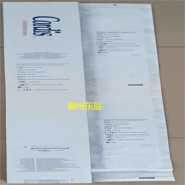 ǿ�� Cordis ����˼ 534-619T ��Ӱ���� ����