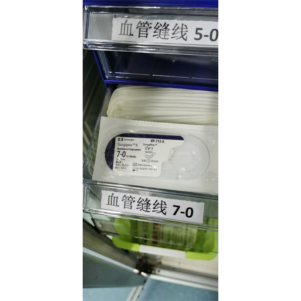 ǿ������(VP713X)_����ǿ��_VP713X