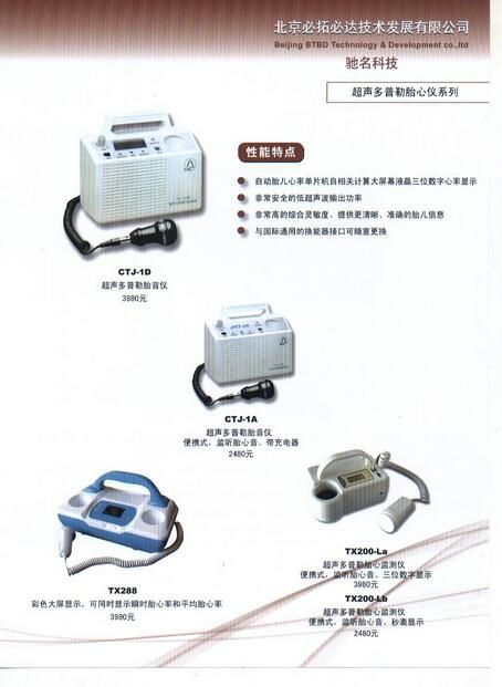 ������̥����