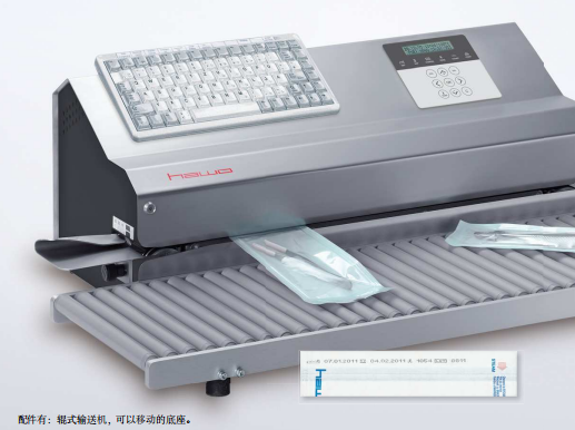�¹��ϸ�HM850 DC-V��ڻ�
